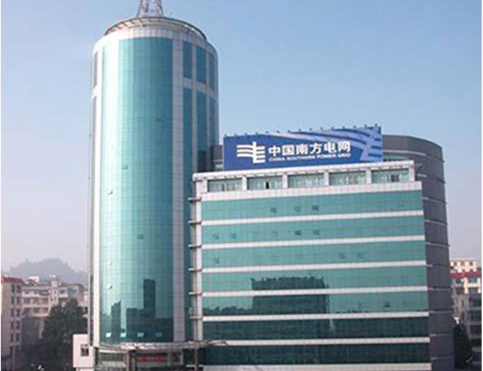 察隅南方电网